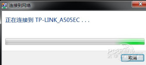 如何设置和安装无线路由器