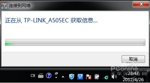 如何设置和安装无线路由器